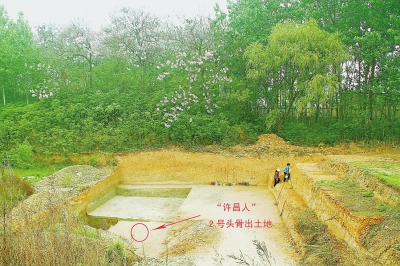 “許昌人”老宅上將建遺址公園