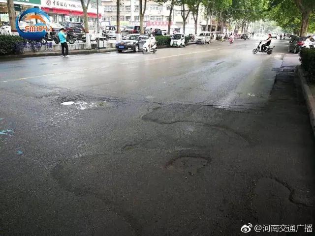 鄭州車友吐槽“搓板路” 市政回應：近期會大修