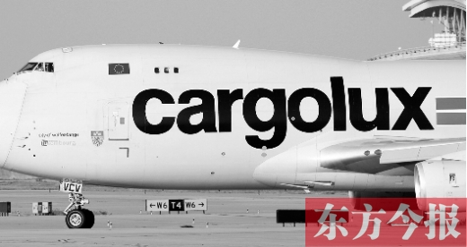 盧森堡貨航（Cargolux）是歐洲最大的定期全貨運航空公司