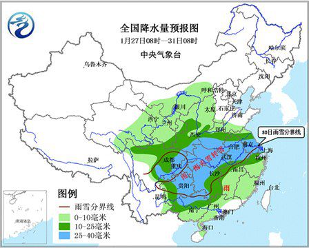 中央氣象臺預(yù)計，西北地區(qū)東部、華北西部、黃淮、江淮、江南、江漢及西南地區(qū)東部都將迎來雨雪天氣。從28日夜間開始，沿長江地區(qū)將由雨轉(zhuǎn)為雨夾雪或純雪飄落。