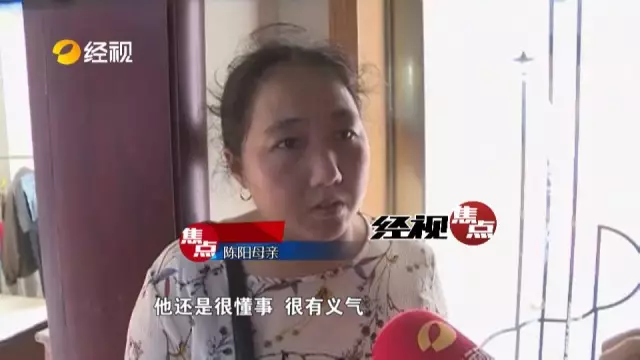 仨小伙半夜摘西瓜被發(fā)現(xiàn) 逃跑中跌入水坑兩人溺亡