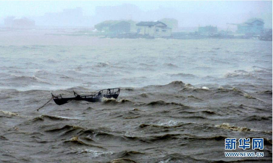 臺(tái)風(fēng)“蘇迪羅”在福建莆田市秀嶼沿海登陸