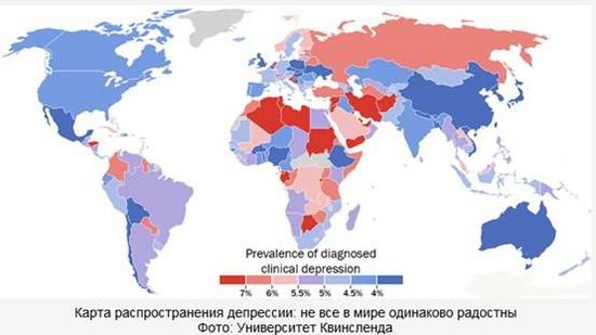 科學(xué)家繪制抑郁癥世界地圖 日本是最快樂的(圖)