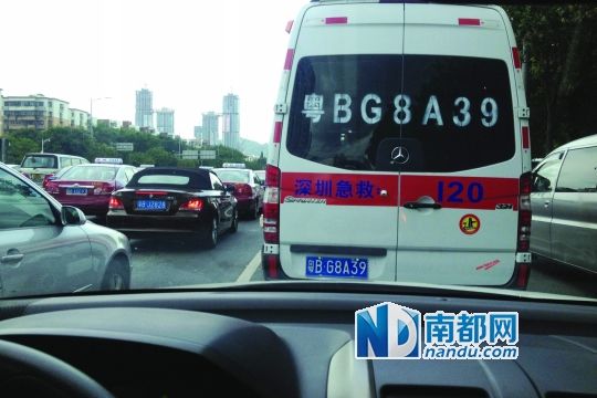 深圳：9名車(chē)主因不避讓救護(hù)車(chē)被扣分罰款