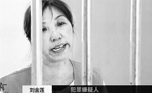 51歲大媽騙婚19次得數(shù)十萬 專挑農(nóng)村單身老漢