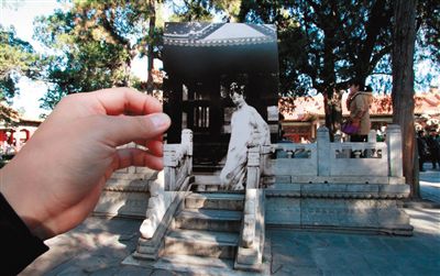 故宮曬穿越圖，通過(guò)館藏舊照與現(xiàn)實(shí)景物的拼合，再現(xiàn)清宮人物“穿越照”。