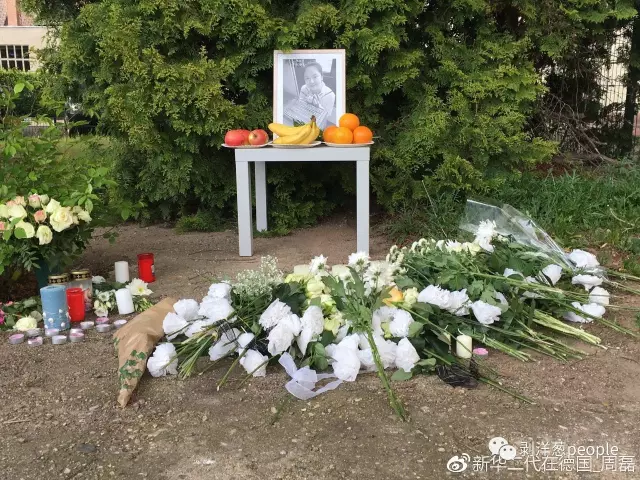 留德中國(guó)學(xué)生遇害案:她被毆打強(qiáng)奸 飽受煎熬地死去