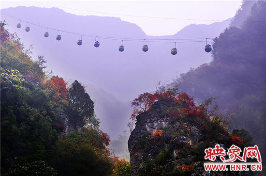 青天河景區(qū)中秋優(yōu)惠暨秋季旅游全面啟動(dòng)