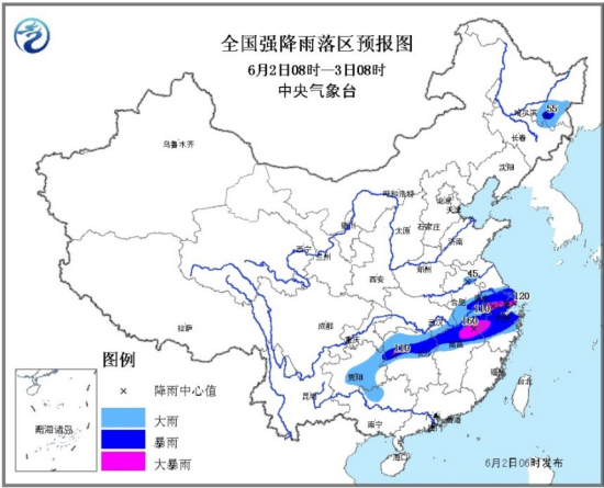 氣象臺繼續(xù)發(fā)布暴雨藍色預(yù)警 長江流域遇強降雨