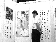 河南首屆“藝博”書畫展在鄭舉辦