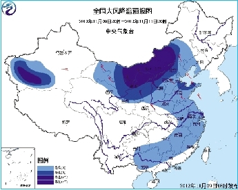 北方大降溫 鄭州處于6℃降溫區(qū)