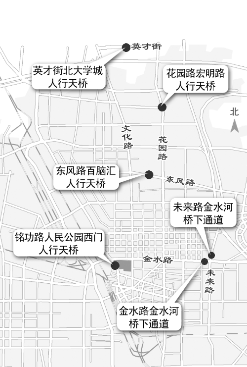 鄭州將建4座天橋、2個橋下通道