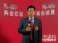 2014全國兩會映象微視--吳元全