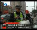 交警扣押車輛該不該交停車費(fèi)？