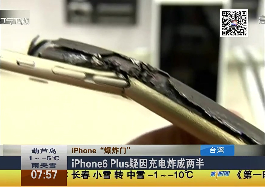 iPhone6 Plus疑因充電炸成兩半