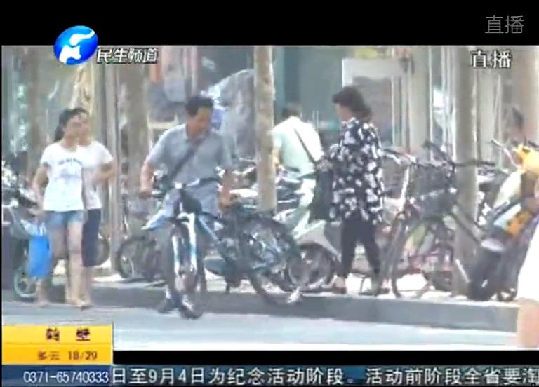 男女搭檔連偷三輛車被抓現(xiàn)行