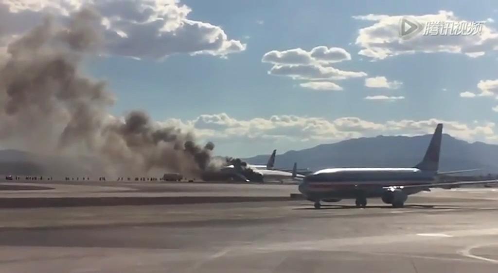 英國航空公司飛機跑道上起火 乘客死里逃生