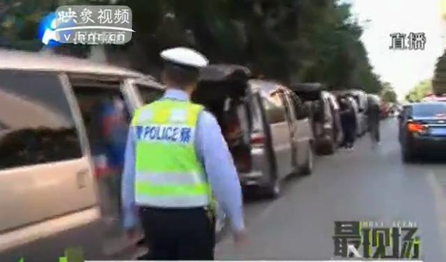 “我弄死你”囂張黑車罵交警