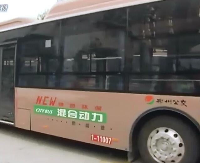 鄭州 新型公交車即將上路 快來?yè)屜瓤? width=