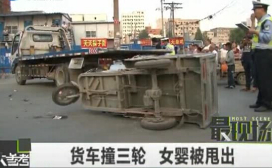 貨車撞三輪 6月大女嬰被甩飛