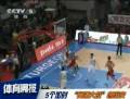 CBA-5加時！福建險勝浙江創(chuàng)多項紀(jì)錄