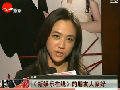 《北京遇上西雅圖》 拜金女愛上大叔