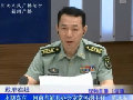 省征兵辦公室常務陳永振談征兵時間調整