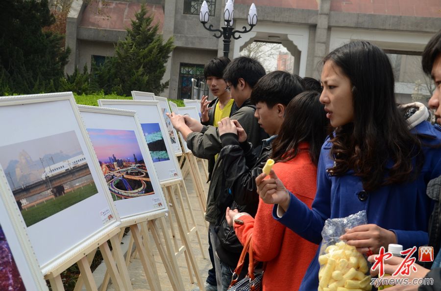 組圖：“根在中原情系中原我看中原”攝影作品展舉行