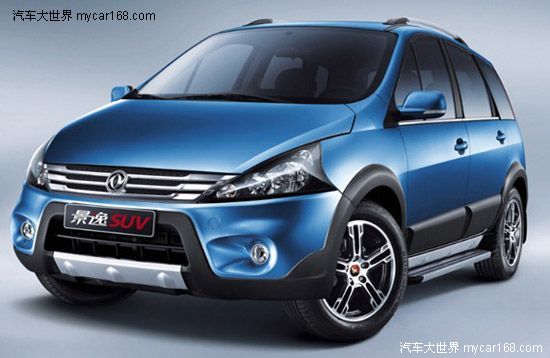 景逸SUV